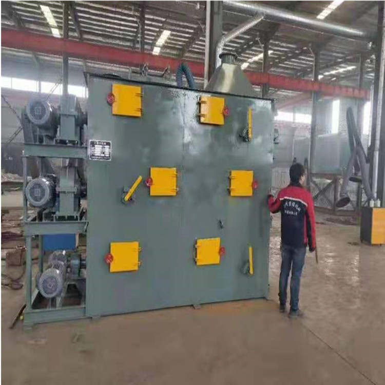 三級生石灰消化器-臥式生石灰消化器-環保型石灰消化器